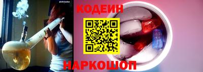 мефедрон Нягань