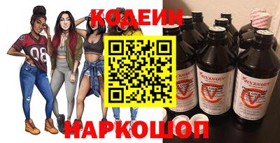 тгк Обь