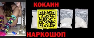 мефедрон Нягань