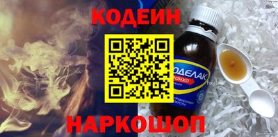тгк Обь