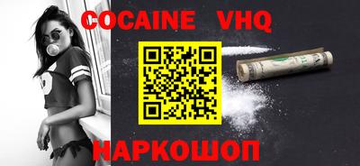 меф Обнинск