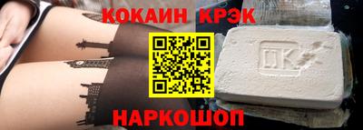 мефедрон Нягань