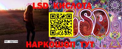 мефедрон Нягань