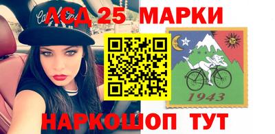 мефедрон Нягань