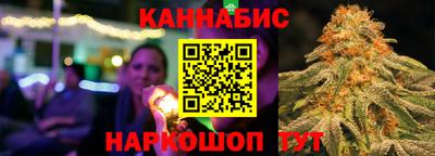 мефедрон Нягань