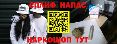 мефедрон Нягань