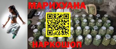 меф Обнинск