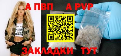 меф Обнинск