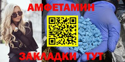 тгк Обь