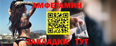 мефедрон Нягань