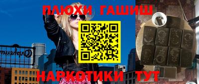 тгк Обь