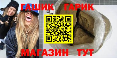 меф Обнинск